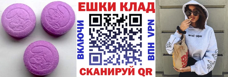Купить  Калининец  Экстази бентли 
