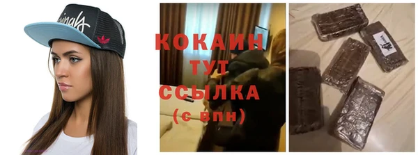 jwh Вяземский