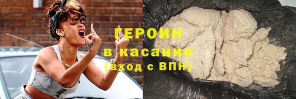 мдма Горняк
