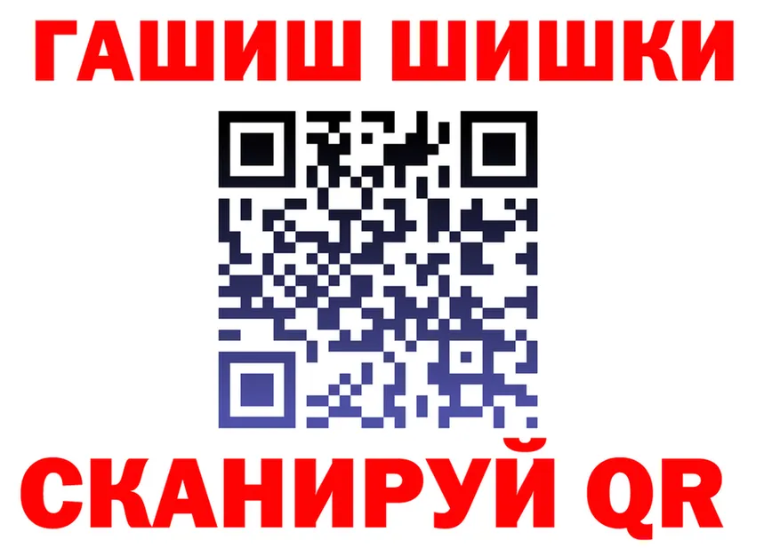 АМФ Premium зеркало мориарти hydra Калининец