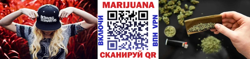 Купить где  Калининец  Бошки марихуана Bruce Banner 
